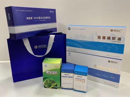 经开彩盒定制